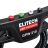 Мойка высокого давления бензиновая ELITECH HD GPW 210 купить в Ханты-Мансийске