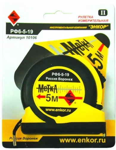 Рулетка 5м Метка Энкор 10106 купить в Ханты-Мансийске