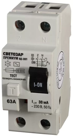 Выключатель дифференциальный &quot;УЗО&quot; СВЕТОЗАР &quot;ПРЕМИУМ&quot;, 2-полюсный, 63 A, &quot;AC&quot;, откл.диф.ток. 30 мА, 230 В SV-49112-30-63 купить в Ханты-Мансийске