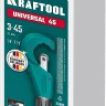 Труборезы KRAFTOOL для труб из цветных металлов 23485 купить в Ханты-Мансийске