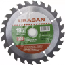 Диск пильный "Optimal cut" по дереву, 185х20мм, 30Т, URAGAN 36801-185-20-30 купить в Ханты-Мансийске