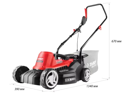 Газонокосилка электрическая ЗГКЭ-33-1000 серия МАСТЕР купить в Ханты-Мансийске