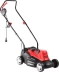 Газонокосилка электрическая ЗГКЭ-33-1000 серия МАСТЕР купить в Ханты-Мансийске