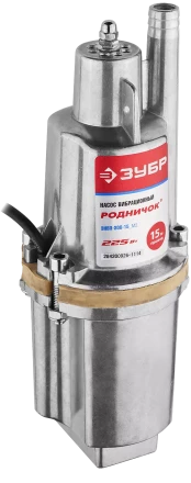 Насос вибрационный Родничок ЗНВП-300-15_М2 серия МАСТЕР купить в Ханты-Мансийске