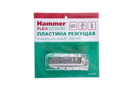 Пластина HAMMER 210-038 купить в Ханты-Мансийске
