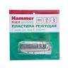Пластина HAMMER 210-038 купить в Ханты-Мансийске