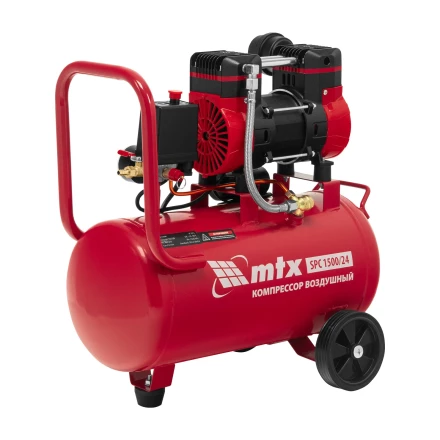 Компрессор безмасляный малошумный SPC 1500/24, 1500 Вт, ресивер 24 л, 260 л/мин// MTX 58139 купить в Ханты-Мансийске