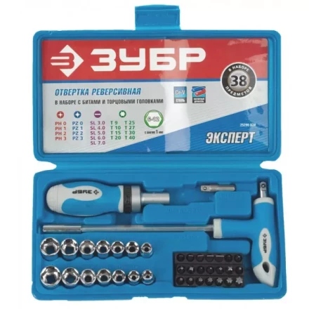 Набор ЗУБР Отвертка &quot;ЭКСПЕРТ&quot; реверсивная с битами и торц. головками,битодерж. с Т-образ.ручкой, Hex1/4&quot;-SQ1/4&quot;, 38пред. 25296-H38 купить в Ханты-Мансийске