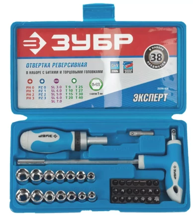 Набор ЗУБР Отвертка &quot;ЭКСПЕРТ&quot; реверсивная с битами и торц. головками,битодерж. с Т-образ.ручкой, Hex1/4&quot;-SQ1/4&quot;, 38пред. 25296-H38 купить в Ханты-Мансийске