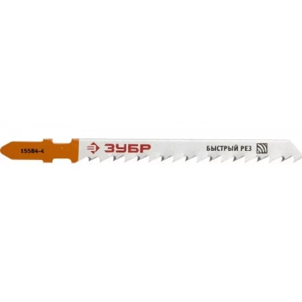 Полотна ЗУБР "ЭКСПЕРТ" для эл/лобзика, HCS, по дереву, EU-хвостовик, шаг 4мм, 75мм, 3шт 15584-4 купить в Ханты-Мансийске