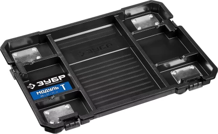 ЗУБР МОДУЛЬ-Т, 460 х 310 х 110 мм, платформа с колесами, Профессионал (38165-T) купить в Ханты-Мансийске