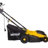 Газонокосилка электрическая HUTER ELM-1800 купить в Ханты-Мансийске