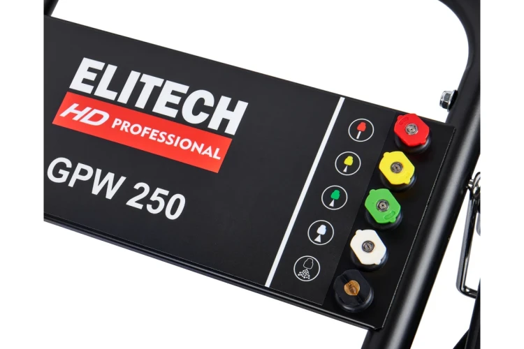 Мойка высокого давления бензиновая ELITECH HD GPW 250  купить в Ханты-Мансийске