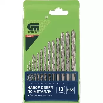 Набор сверл по металлу 2-8 мм через 0,5 мм HSS 13 штук ,пластик. коробка цил. хвостовик СИБРТЕХ 723877 купить в Ханты-Мансийске