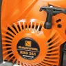 Бензопила CARVER RSG 241 16" купить в Ханты-Мансийске