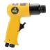 Пневматический молоток Denzel НР4500 + набор насадок, 113 л/мин, 4500 уд/мин 57468 купить в Ханты-Мансийске