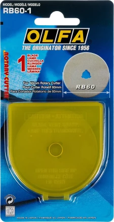 Лезвие OLFA специальное, круговое, 60мм, 1шт OL-RB60-1 купить в Ханты-Мансийске