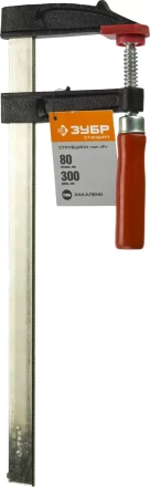 Струбцина ЗУБР &quot;СТАНДАРТ&quot;, тип &quot;F&quot;, деревянная ручка, стальная закаленная рейка, 80х300мм 32152-80-300 купить в Ханты-Мансийске