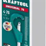 Труборезы KRAFTOOL для труб из цветных металлов 23487 купить в Ханты-Мансийске