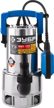 Насос дренажный НПГ-Т3-550-С серия ПРОФЕССИОНАЛ купить в Ханты-Мансийске