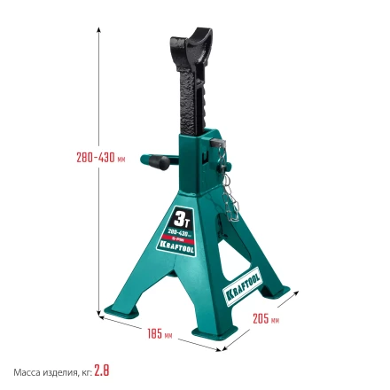 Подставка страховочная KRAFTOOL 43465-3 купить в Ханты-Мансийске