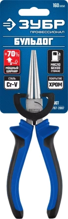 Губцевый инструмент серия ПРОФЕССИОНАЛ купить в Ханты-Мансийске