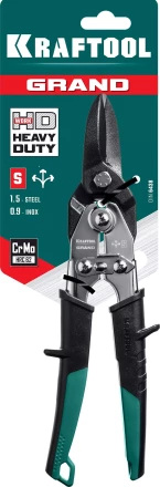 Ножницы по твёрдому металлу двухрычажные GRAND 2324-S купить в Ханты-Мансийске