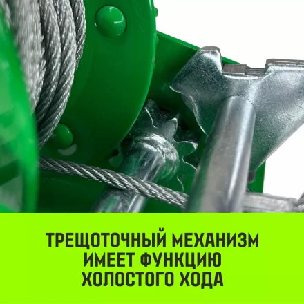 Лебедка ручная барабанная HITCH HW 500 500 кг канат 10 м (SZ073172) купить в Ханты-Мансийске