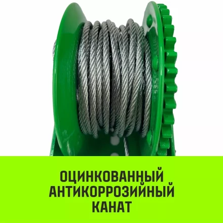 Лебедка ручная барабанная HITCH HW 500 500 кг канат 10 м (SZ073172) купить в Ханты-Мансийске