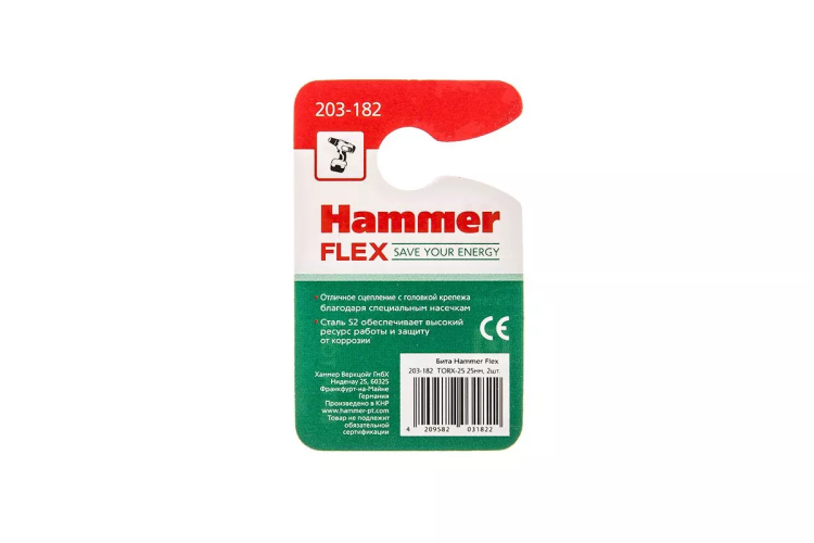 Бита HAMMER T25 25мм купить в Ханты-Мансийске