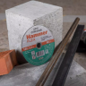 Круг отрезной HAMMER 180х1.6х22 упак. 25 шт. купить в Ханты-Мансийске