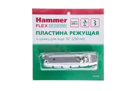 Пластина HAMMER 210-039 купить в Ханты-Мансийске
