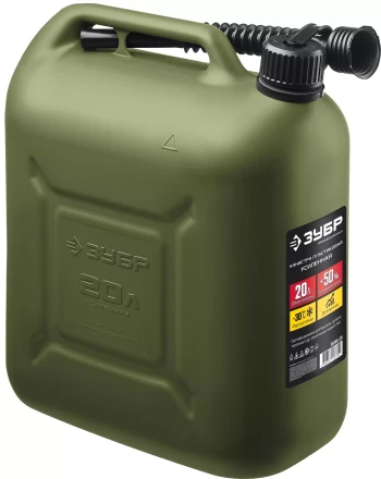 ЗУБР 20 л, пластиковая усиленная канистра, Профессионал (38365-20) купить в Ханты-Мансийске