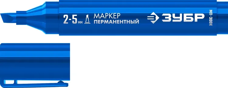 ЗУБР МП-300К синий, 2-5 мм, клиновидный перманентный маркер (06323-7) купить в Ханты-Мансийске