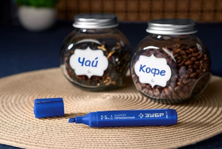 ЗУБР МП-300К синий, 2-5 мм, клиновидный перманентный маркер (06323-7) купить в Ханты-Мансийске