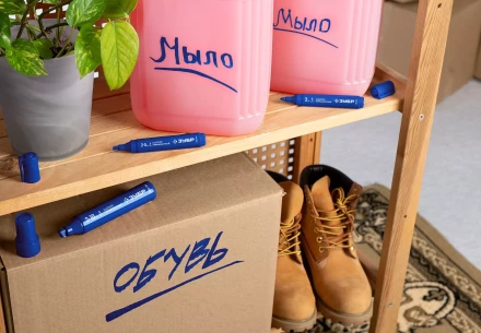 ЗУБР МП-300К синий, 2-5 мм, клиновидный перманентный маркер (06323-7) купить в Ханты-Мансийске