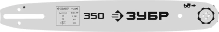 ЗУБР тип 4, шаг 3/8, паз 1.3 мм, 35 см, шина для электро и бензо пил (70204-35) купить в Ханты-Мансийске
