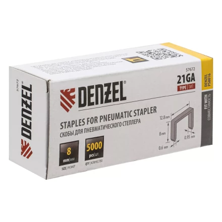 Скобы 21GA для пнев. степл., 8мм, шир. - 0,95мм, тол. - 0,6мм, шир. скобы - 12,8мм, 5000шт Denzel 57672 купить в Ханты-Мансийске