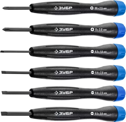 Набор отверток для точных работ TX-6 6 предметов ЗУБР(SL1.6 SL2 SL2.5 SL3 PH00 PH0) купить в Ханты-Мансийске