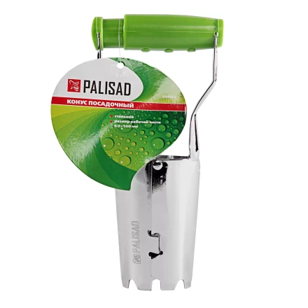 Конус посадочный Palisad 644965, стальной, 60 х 100 мм купить в Ханты-Мансийске