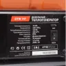 Дизельная тепловая пушка PATRIOT DTW-147 купить в Ханты-Мансийске