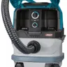 Аккумуляторный пылесос Makita VC003GLZ  40V XGT,  без АКБ и ЗУ купить в Ханты-Мансийске