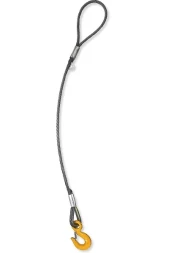 Строп канатный одноветвевой 1СК 1.6 т L=4 м заплет