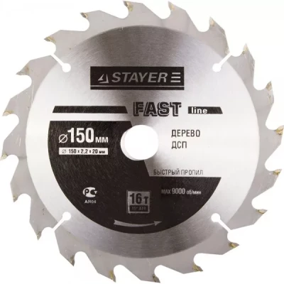 Диск пильный "FAST-Line" по дереву, 150х20мм, 16Т, STAYER 3680-150-20-16