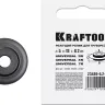 Труборезы KRAFTOOL для труб из цветных металлов 23489-6.2-19 купить в Ханты-Мансийске