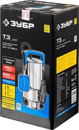 Насос дренажный НПГ-Т3-750-С серия ПРОФЕССИОНАЛ купить в Ханты-Мансийске