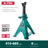 Подставка страховочная KRAFTOOL 43465-6 купить в Ханты-Мансийске
