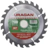Диск пильный "Optimal cut" по дереву, 200х30мм, 36Т, URAGAN 36801-200-30-36 купить в Ханты-Мансийске