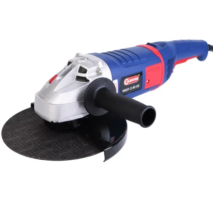 Угловая шлифмашина (болгарка) Диолд МШУ-2,45-03 купить в Ханты-Мансийске