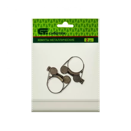 Хомуты металлические силовые 23-25 мм ширина 18 мм шарнирный W4 2 шт Сибртех 475083 купить в Ханты-Мансийске